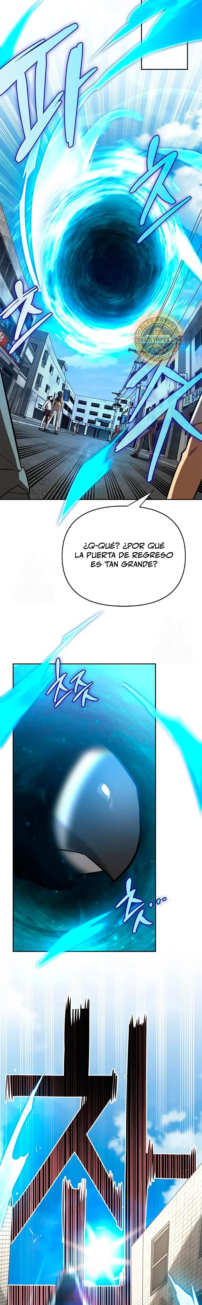 La vida del cazador de clase S entre monstruos > Capitulo 19 > Page 301