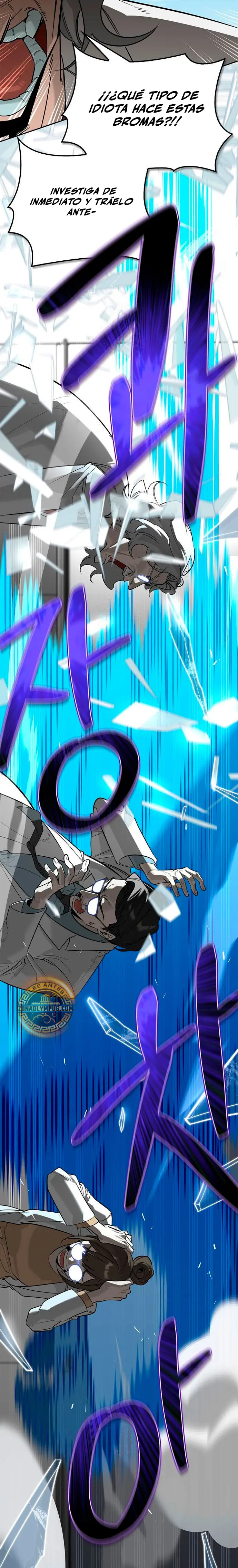 La vida del cazador de clase S entre monstruos > Capitulo 19 > Page 381