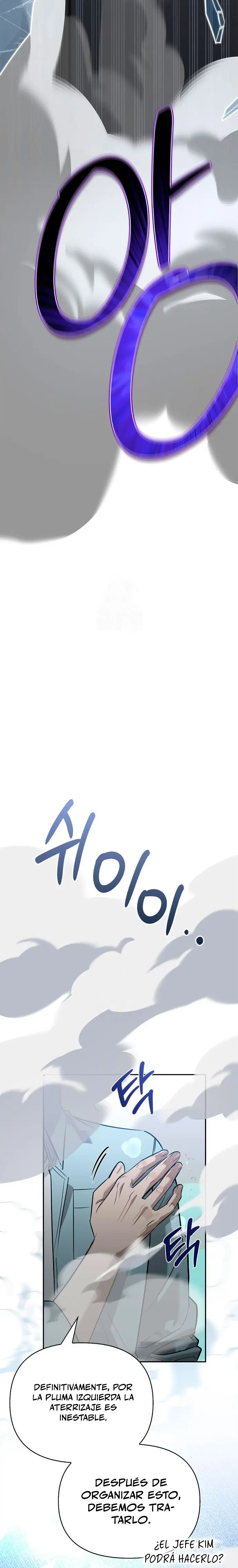 La vida del cazador de clase S entre monstruos > Capitulo 19 > Page 391