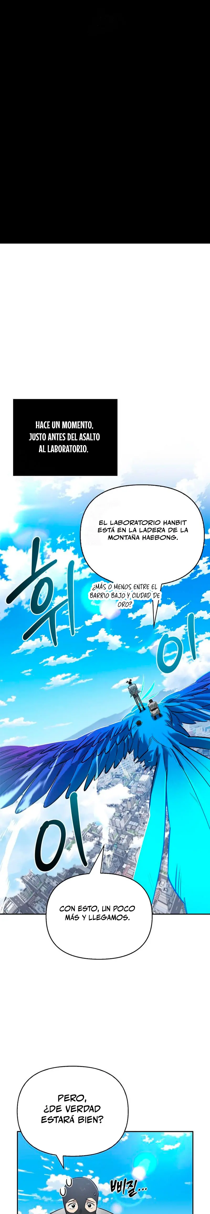 La vida del cazador de clase S entre monstruos > Capitulo 20 > Page 21