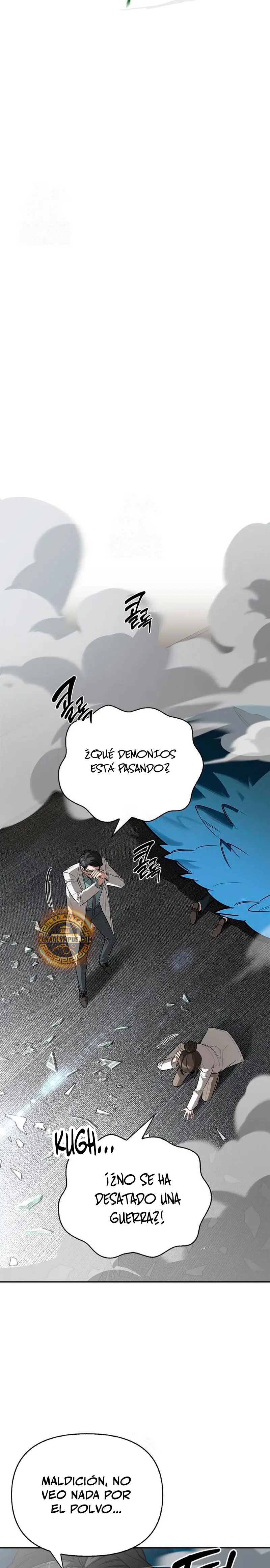 La vida del cazador de clase S entre monstruos > Capitulo 20 > Page 111