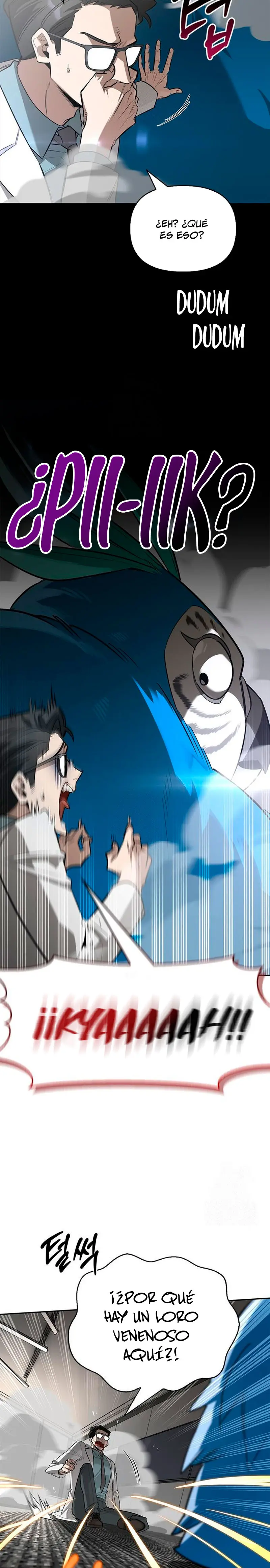 La vida del cazador de clase S entre monstruos > Capitulo 20 > Page 121