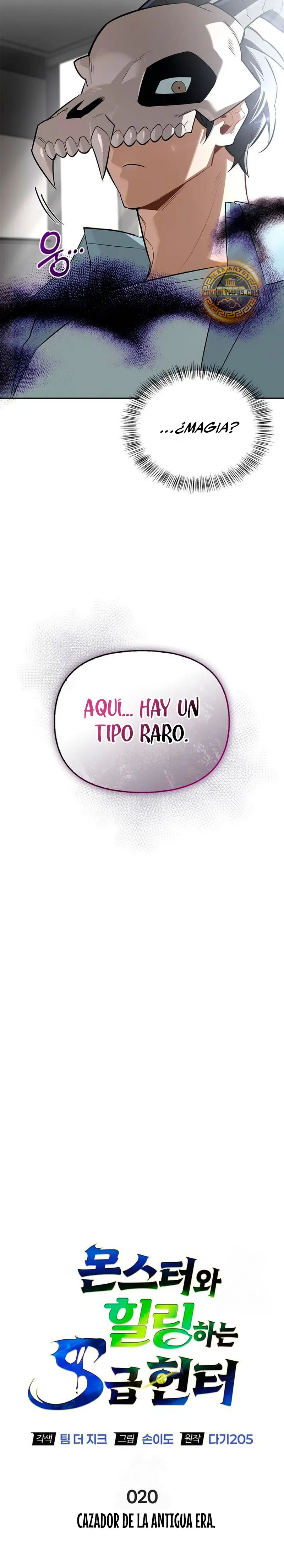 La vida del cazador de clase S entre monstruos > Capitulo 20 > Page 171
