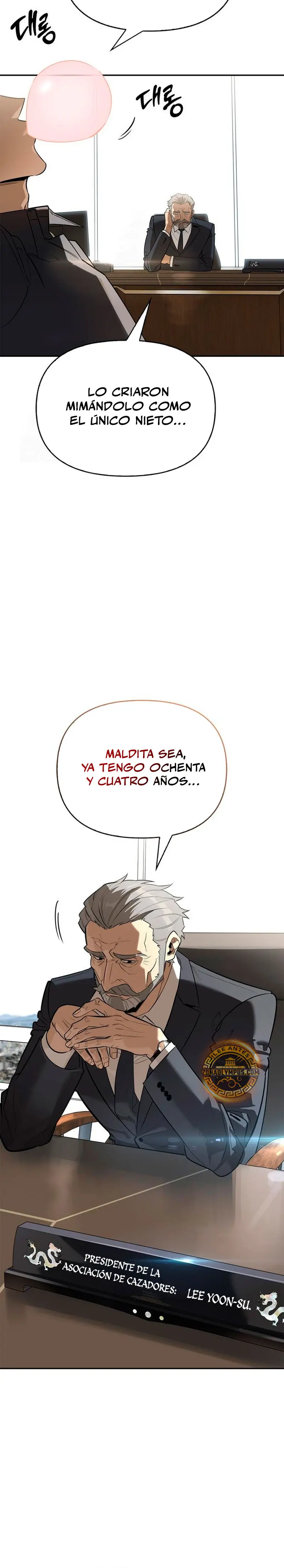 La vida del cazador de clase S entre monstruos > Capitulo 20 > Page 201