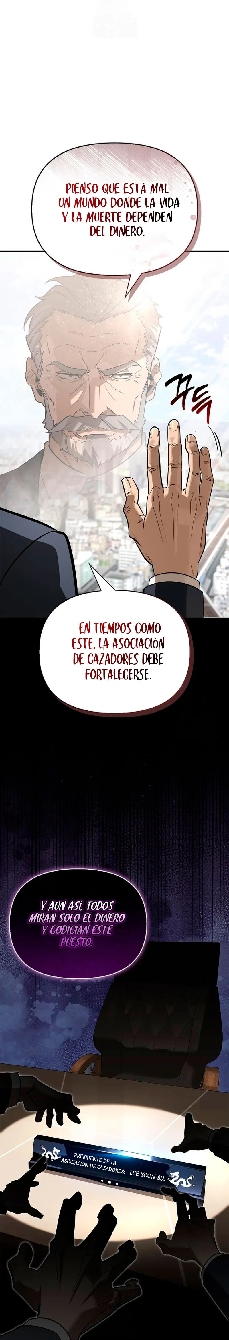 La vida del cazador de clase S entre monstruos > Capitulo 20 > Page 251