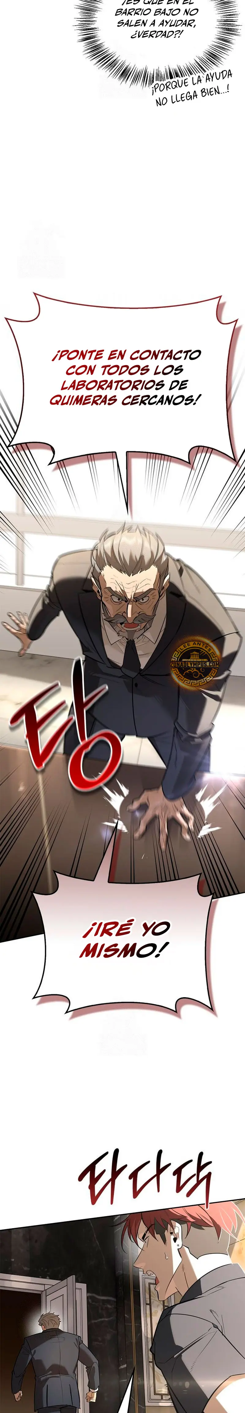 La vida del cazador de clase S entre monstruos > Capitulo 20 > Page 291