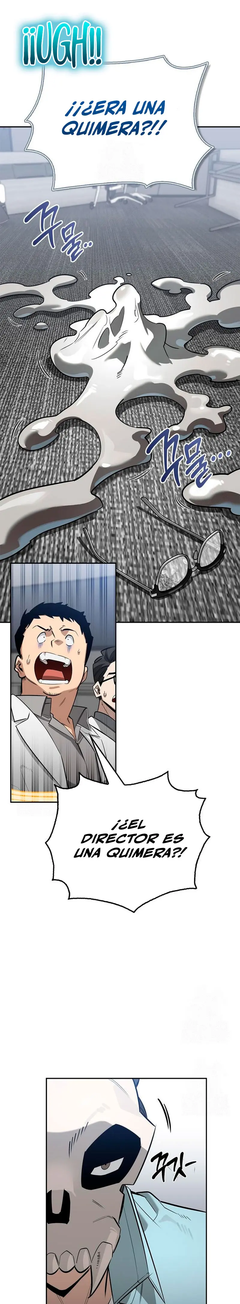 La vida del cazador de clase S entre monstruos > Capitulo 20 > Page 341