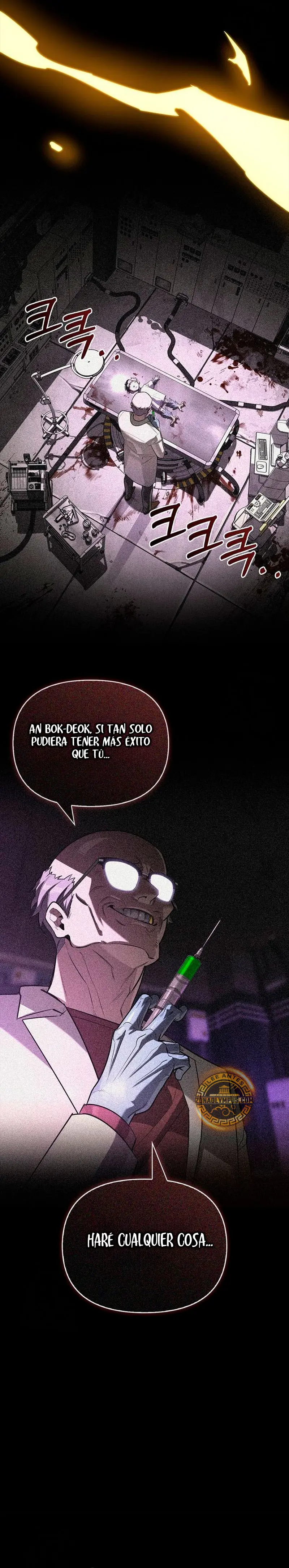 La vida del cazador de clase S entre monstruos > Capitulo 20 > Page 391