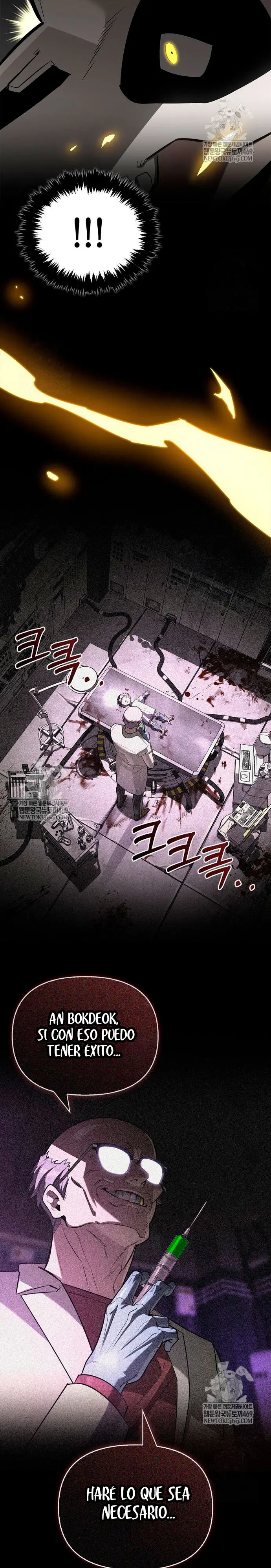 La vida del cazador de clase S entre monstruos > Capitulo 21 > Page 31