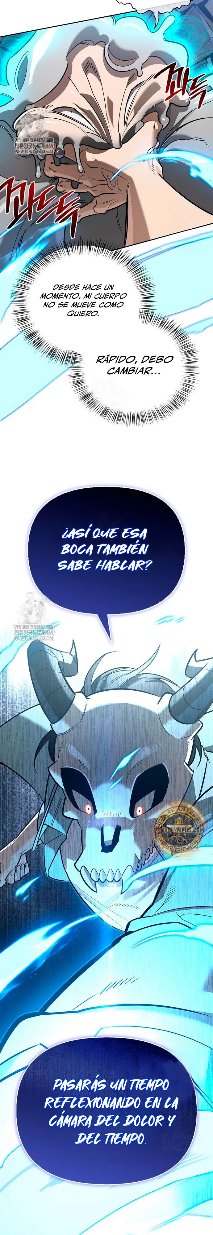 La vida del cazador de clase S entre monstruos > Capitulo 21 > Page 71