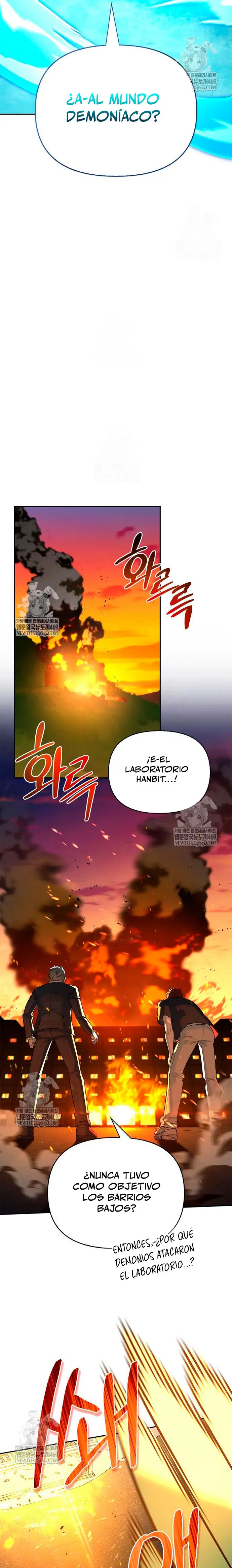 La vida del cazador de clase S entre monstruos > Capitulo 21 > Page 231