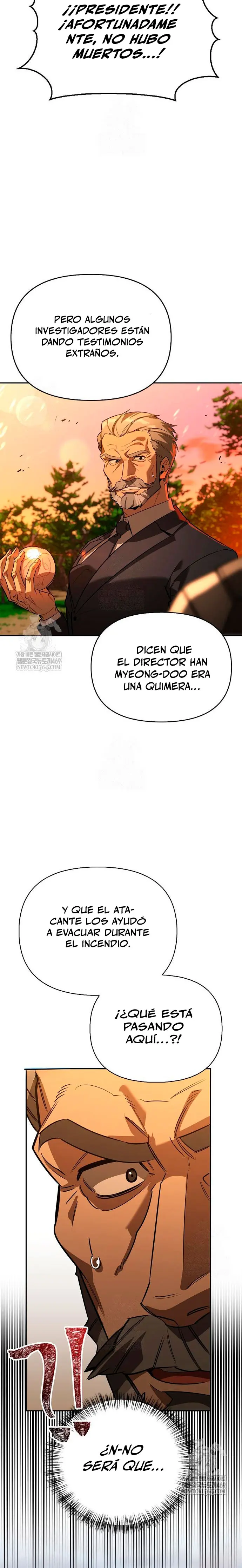 La vida del cazador de clase S entre monstruos > Capitulo 21 > Page 311