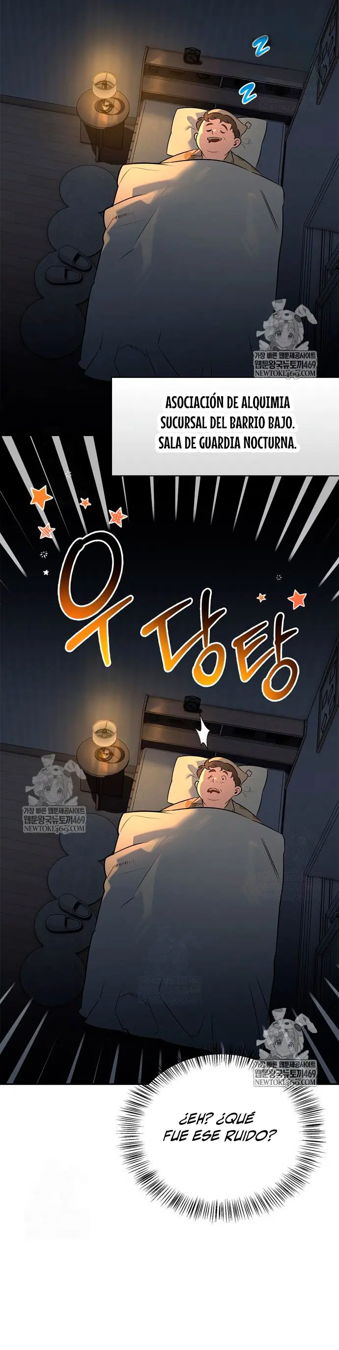 La vida del cazador de clase S entre monstruos > Capitulo 21 > Page 341