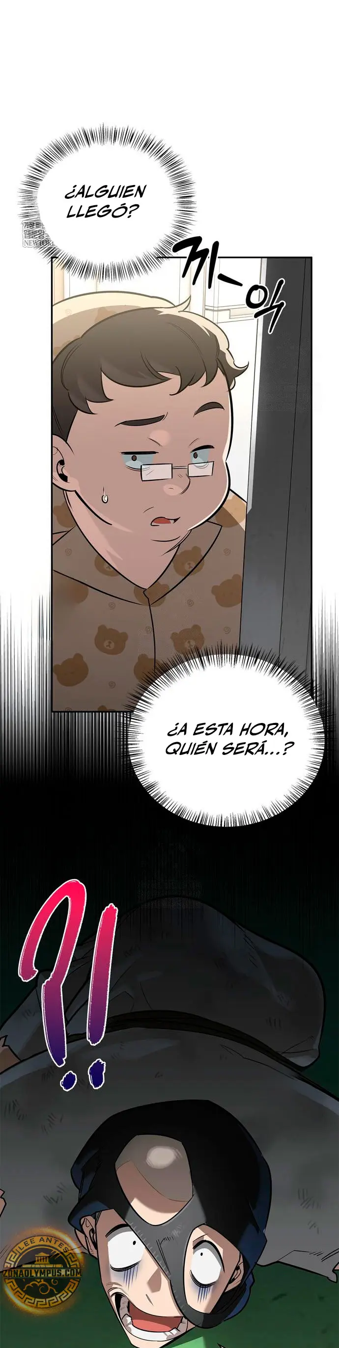 La vida del cazador de clase S entre monstruos > Capitulo 21 > Page 351