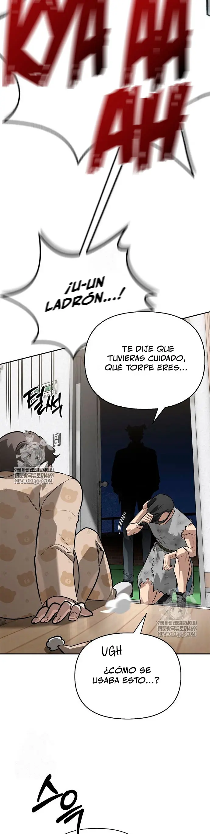 La vida del cazador de clase S entre monstruos > Capitulo 21 > Page 371