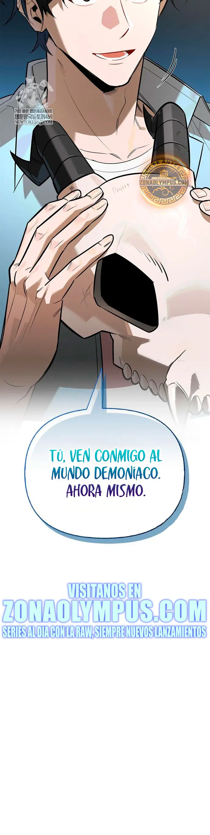 La vida del cazador de clase S entre monstruos > Capitulo 21 > Page 391