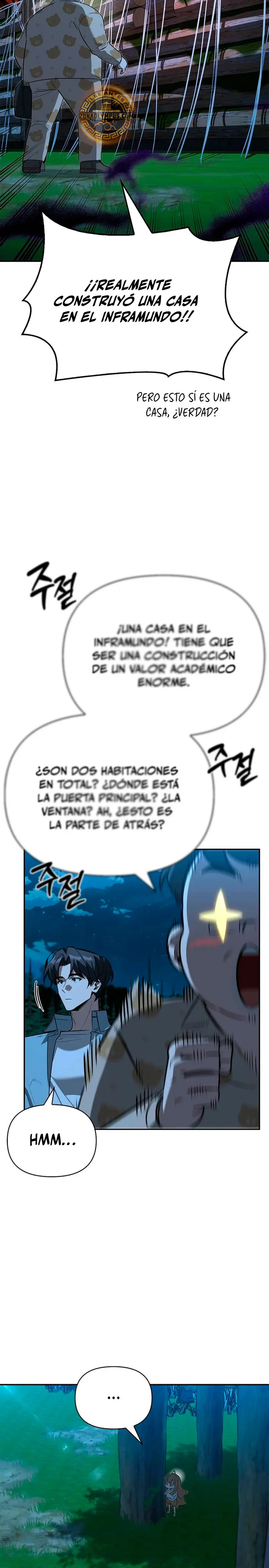 La vida del cazador de clase S entre monstruos > Capitulo 22 > Page 131