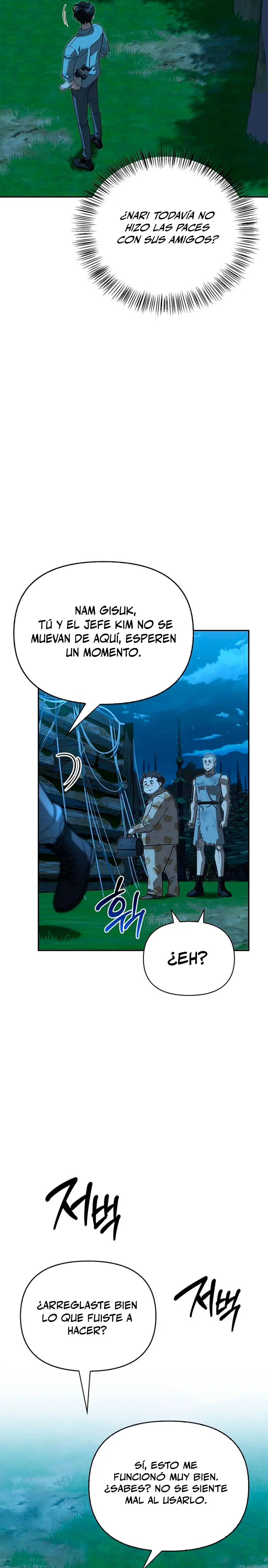 La vida del cazador de clase S entre monstruos > Capitulo 22 > Page 151