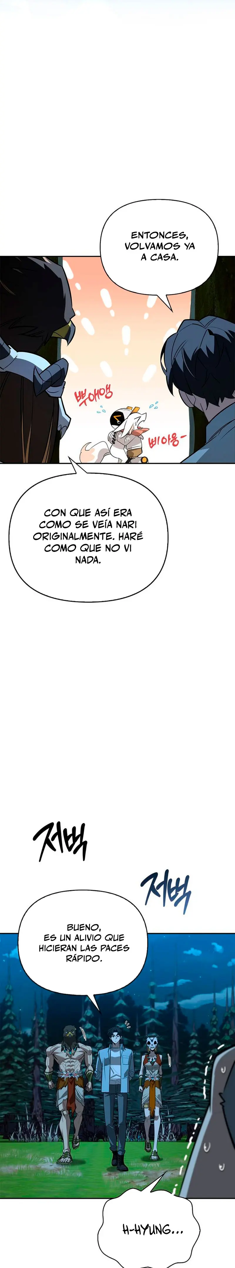 La vida del cazador de clase S entre monstruos > Capitulo 22 > Page 371