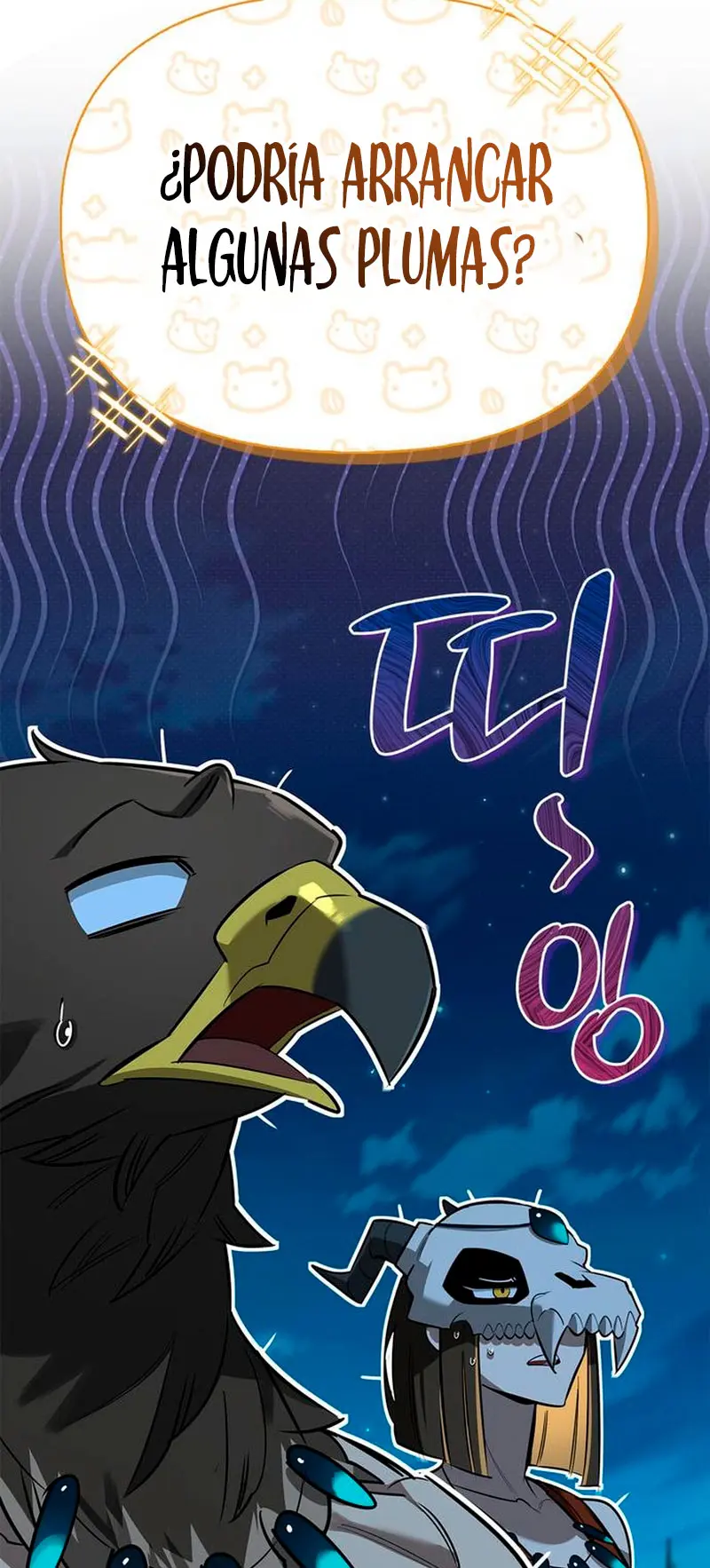 La vida del cazador de clase S entre monstruos > Capitulo 22 > Page 401