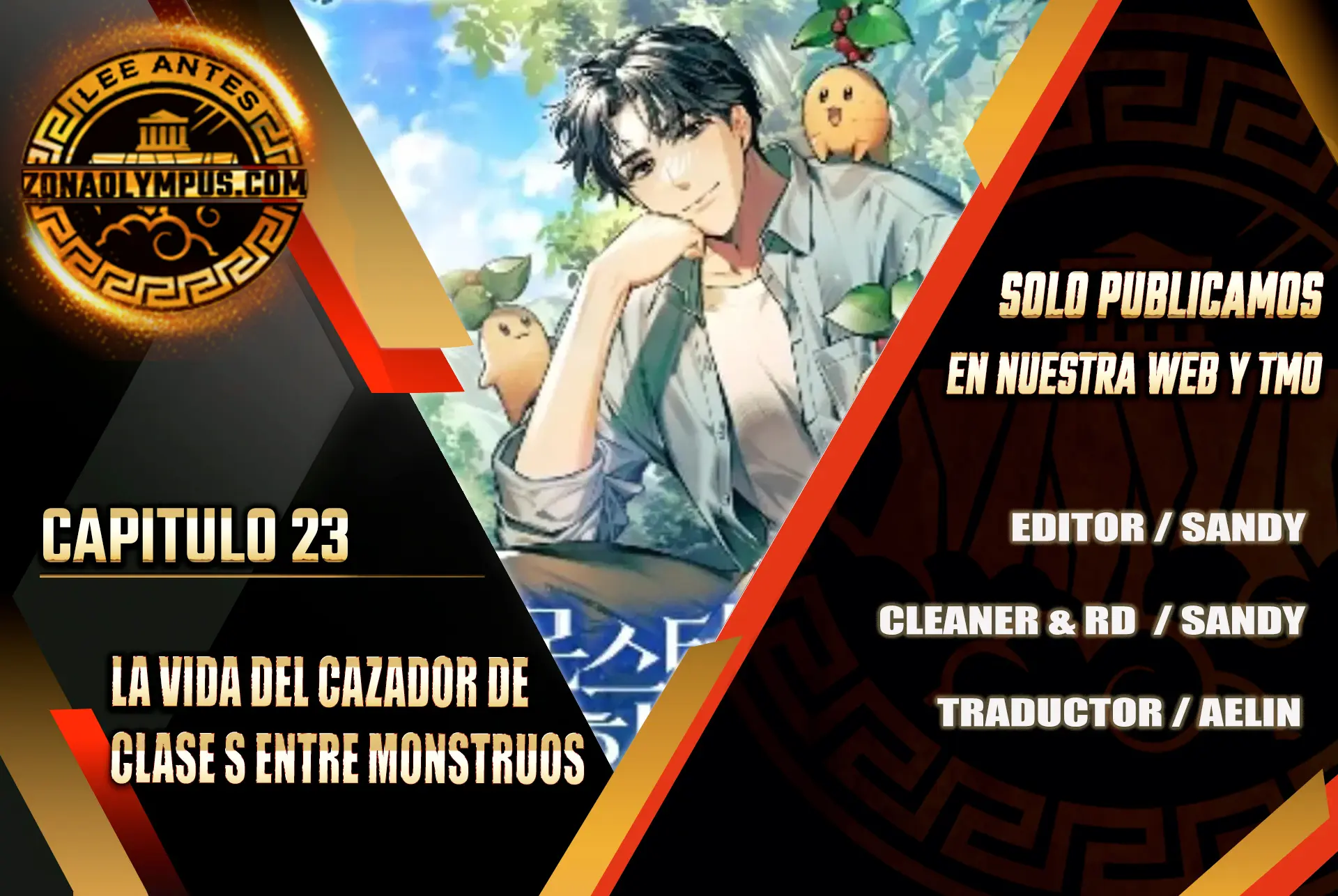 La vida del cazador de clase S entre monstruos > Capitulo 23 > Page 11