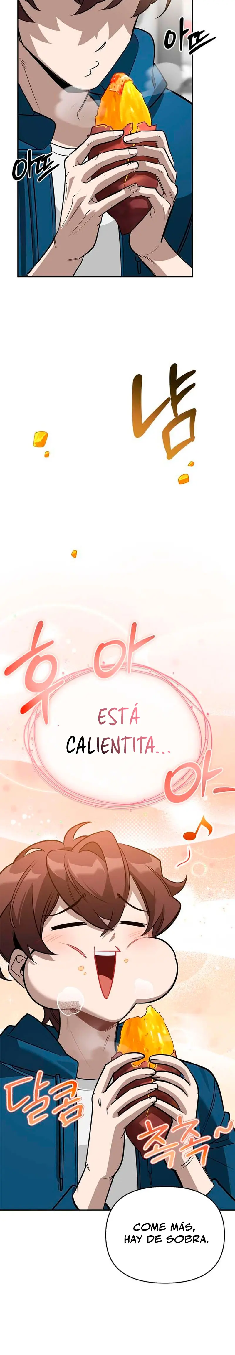 La vida del cazador de clase S entre monstruos > Capitulo 23 > Page 51