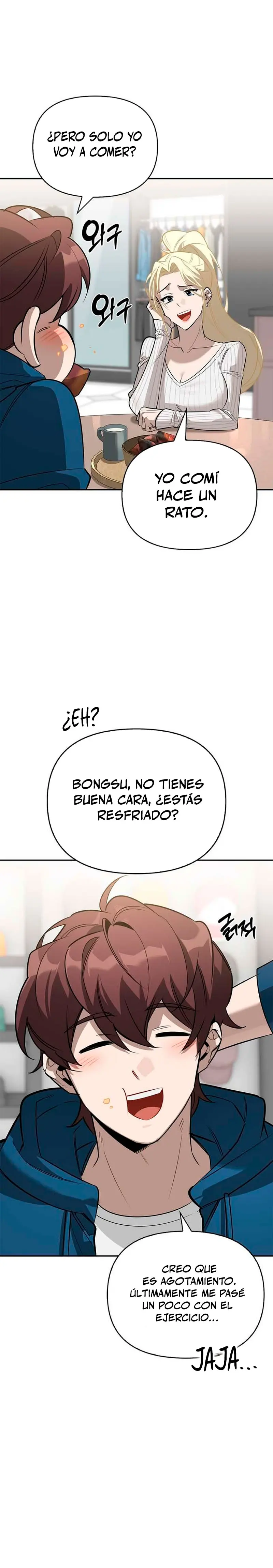 La vida del cazador de clase S entre monstruos > Capitulo 23 > Page 61