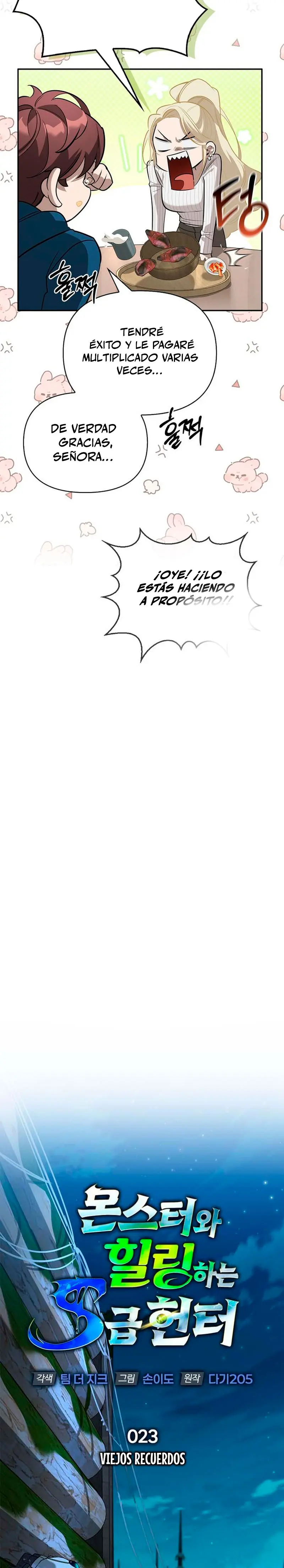 La vida del cazador de clase S entre monstruos > Capitulo 23 > Page 111