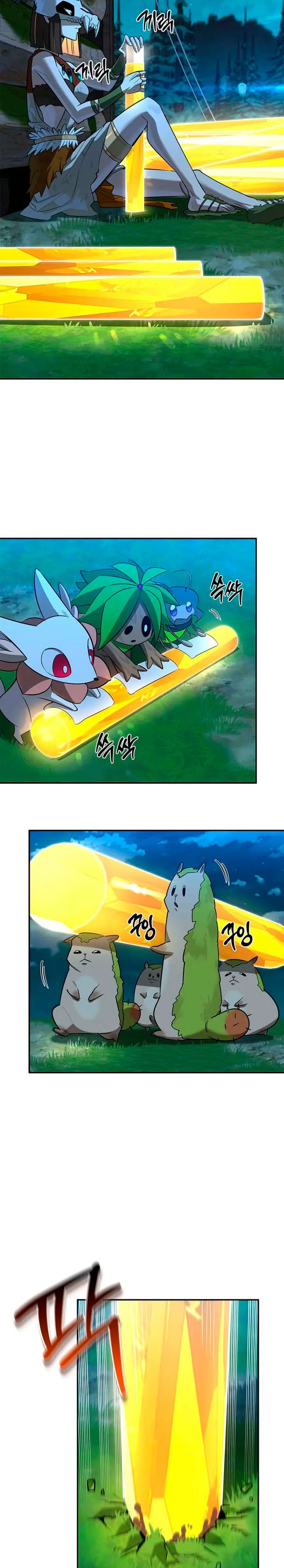 La vida del cazador de clase S entre monstruos > Capitulo 23 > Page 121