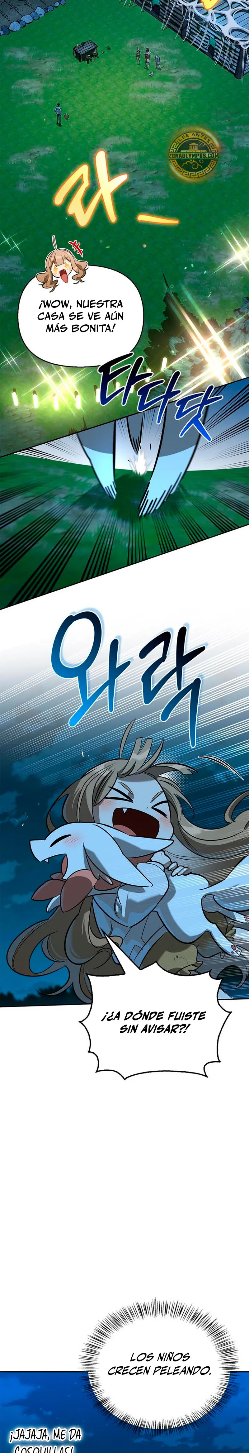 La vida del cazador de clase S entre monstruos > Capitulo 23 > Page 251