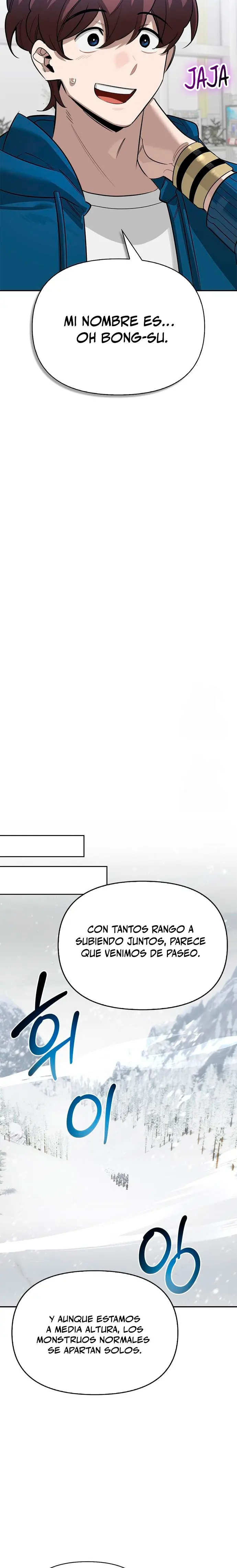 La vida del cazador de clase S entre monstruos > Capitulo 25 > Page 171