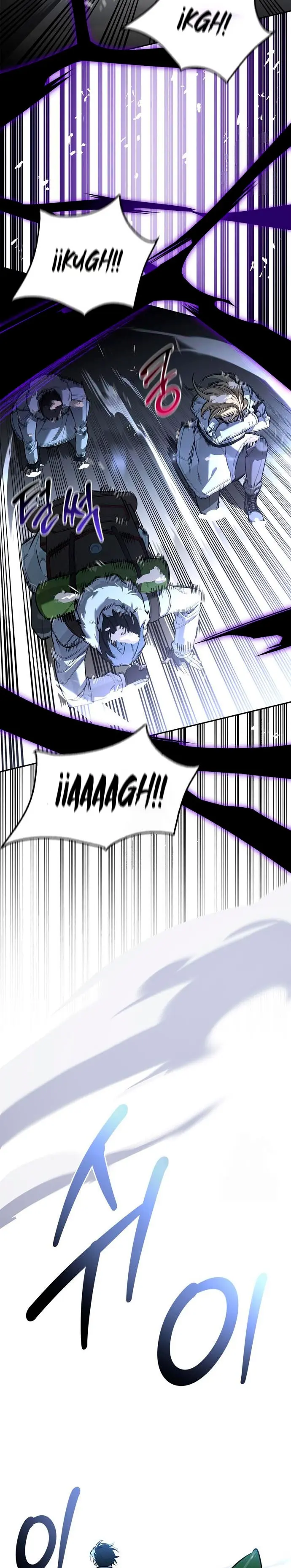 La vida del cazador de clase S entre monstruos > Capitulo 25 > Page 381