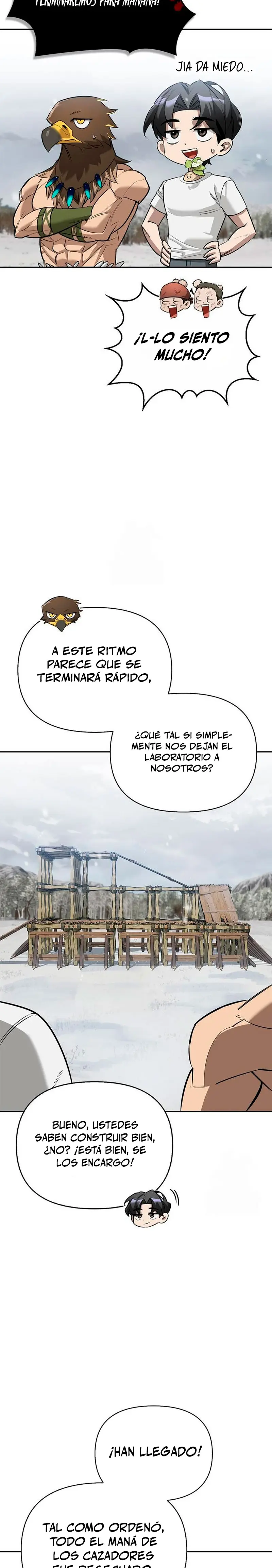 La vida del cazador de clase S entre monstruos > Capitulo 28 > Page 221