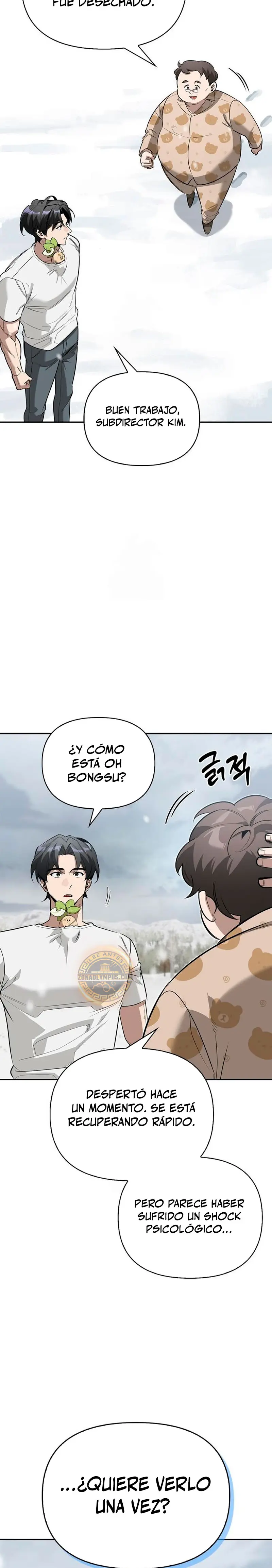 La vida del cazador de clase S entre monstruos > Capitulo 28 > Page 231