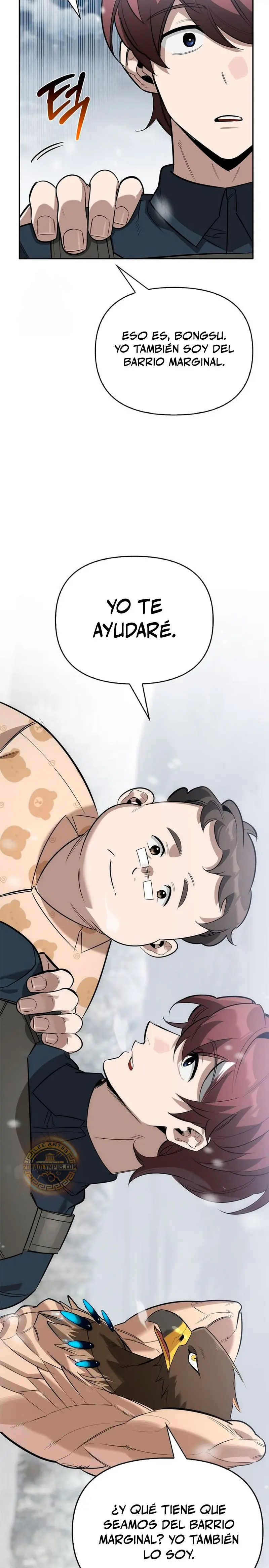 La vida del cazador de clase S entre monstruos > Capitulo 28 > Page 361