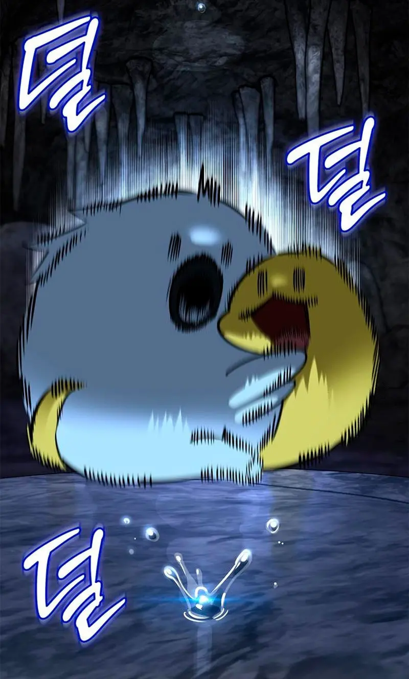 La vida del cazador de clase S entre monstruos > Capitulo 28 > Page 461