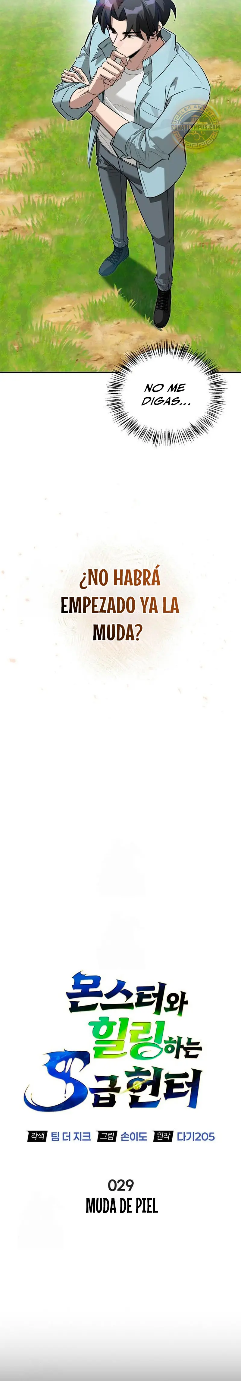 La vida del cazador de clase S entre monstruos > Capitulo 29 > Page 81