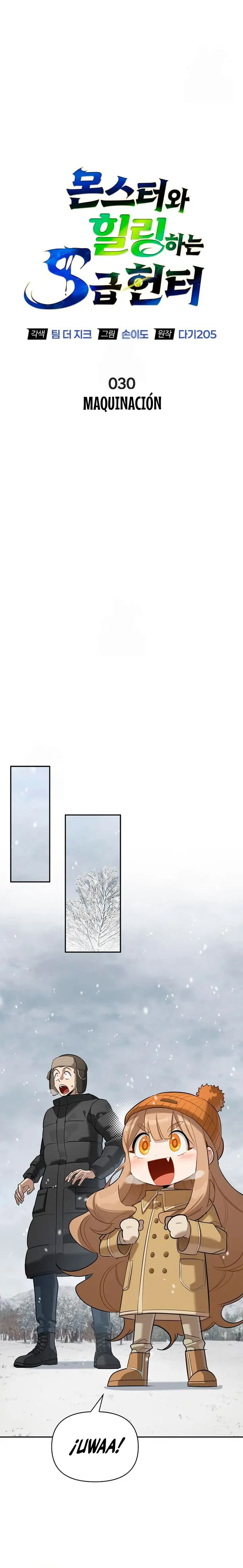 La vida del cazador de clase S entre monstruos > Capitulo 30 > Page 251