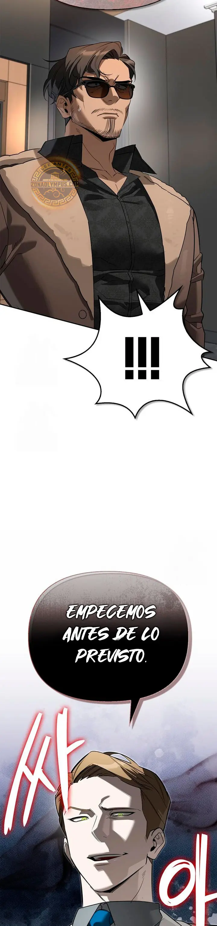 La vida del cazador de clase S entre monstruos > Capitulo 30 > Page 371