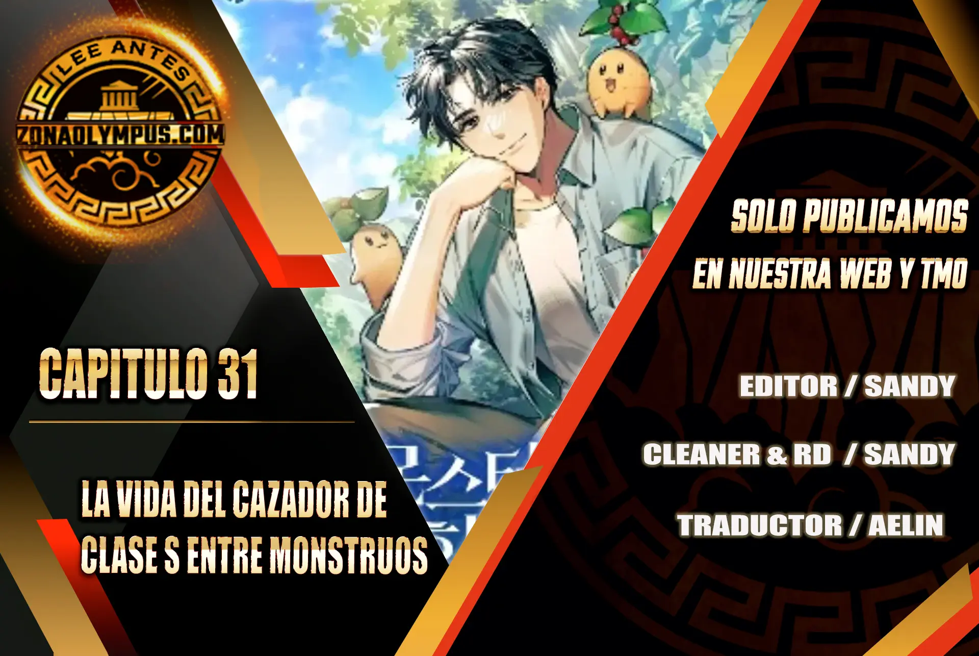 La vida del cazador de clase S entre monstruos > Capitulo 31 > Page 01