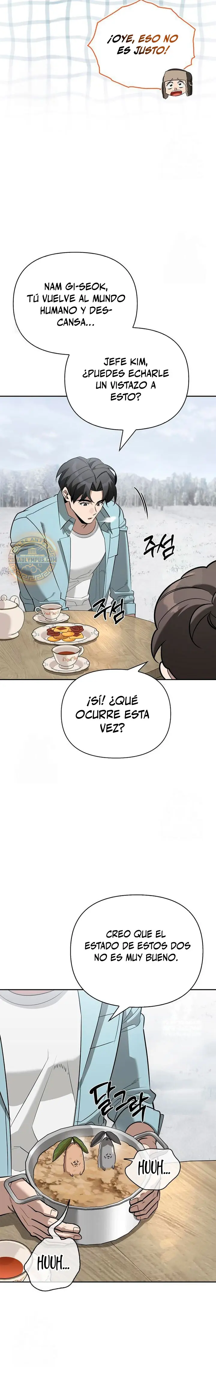 La vida del cazador de clase S entre monstruos > Capitulo 31 > Page 161