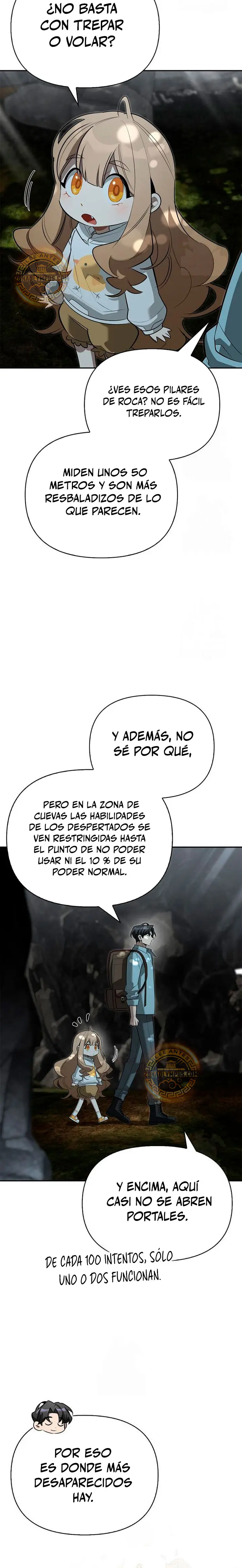 La vida del cazador de clase S entre monstruos > Capitulo 31 > Page 251