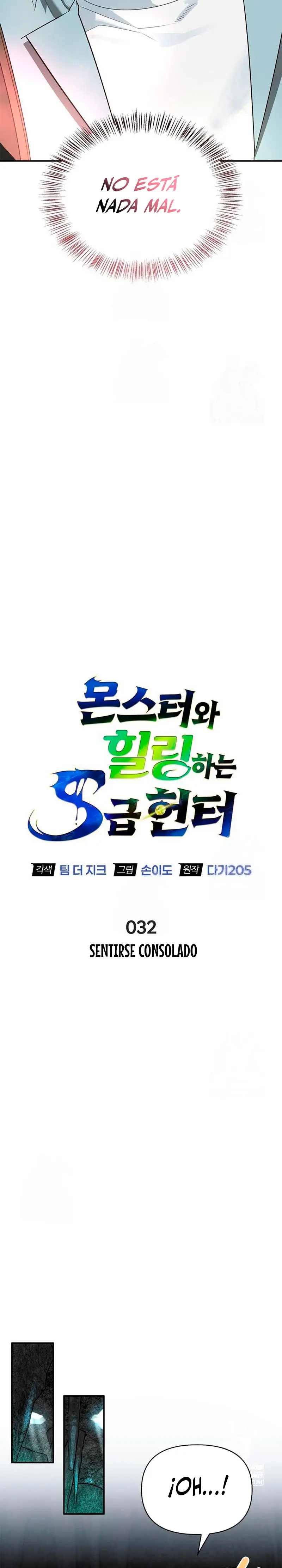 La vida del cazador de clase S entre monstruos > Capitulo 32 > Page 171