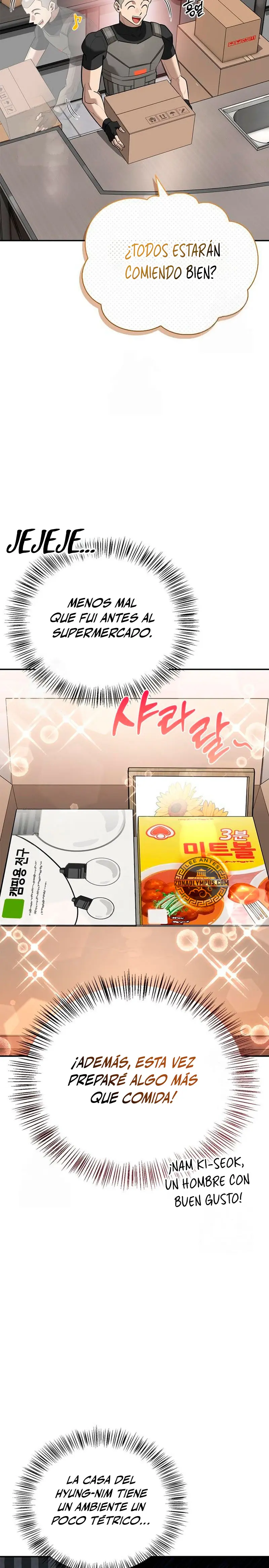 La vida del cazador de clase S entre monstruos > Capitulo 32 > Page 341