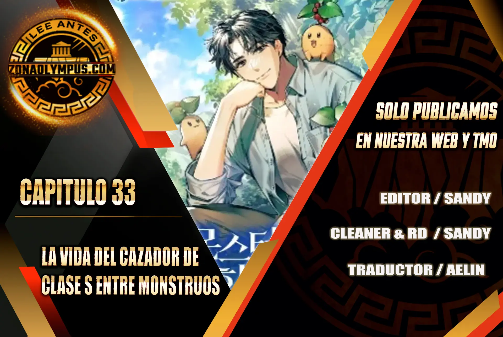 La vida del cazador de clase S entre monstruos > Capitulo 33 > Page 01