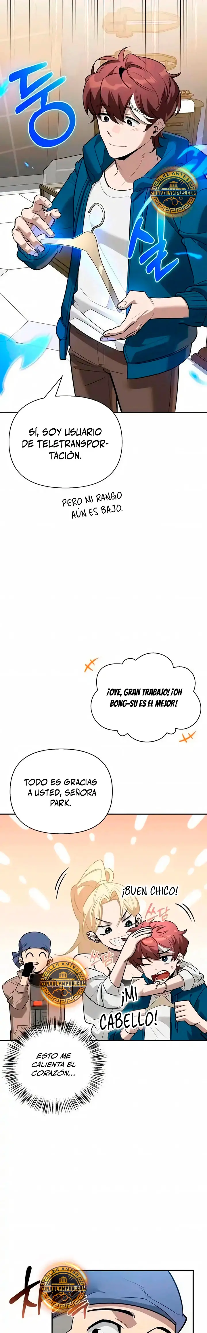 La vida del cazador de clase S entre monstruos > Capitulo 33 > Page 241