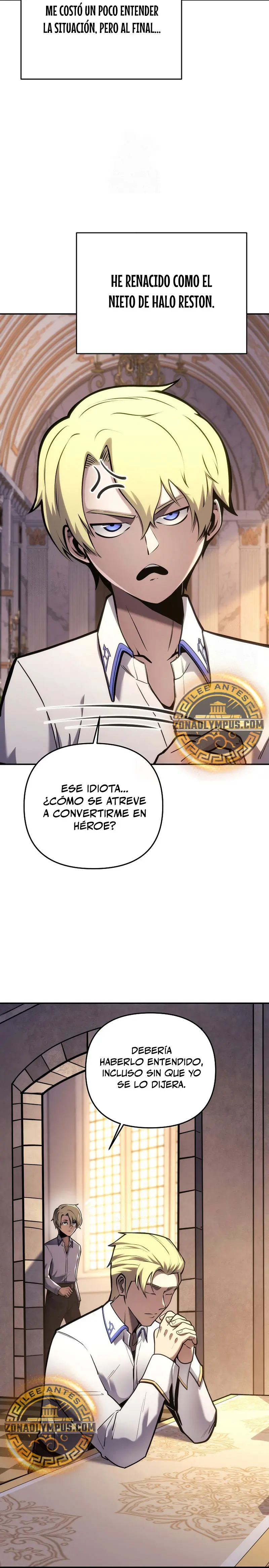 El Perro Loco de la Mansión del Duque > Capitulo 1 > Page 231