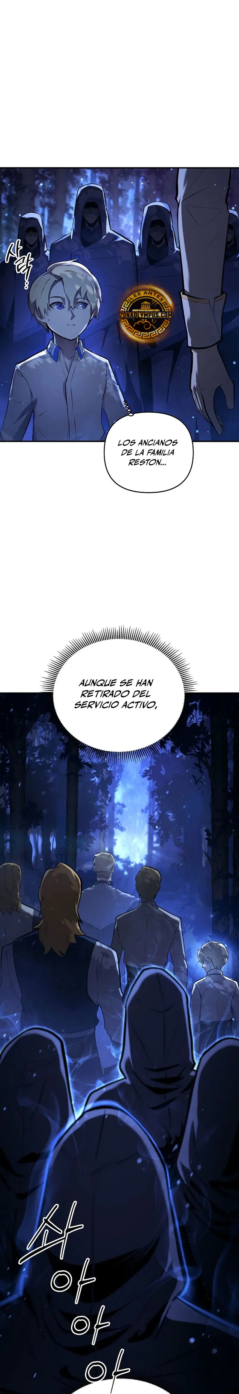 El Perro Loco de la Mansión del Duque > Capitulo 3 > Page 21