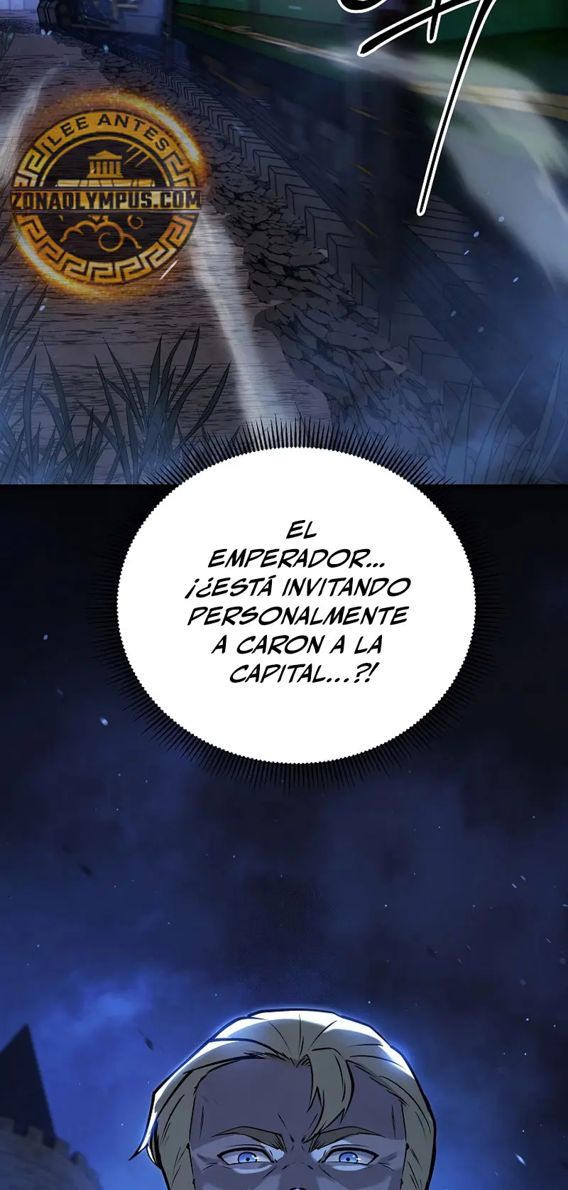 El Perro Loco de la Mansión del Duque > Capitulo 11 > Page 351