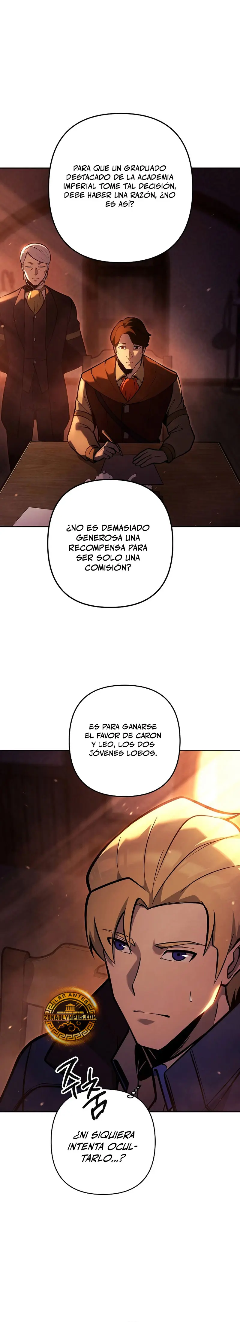 El Perro Loco de la Mansión del Duque > Capitulo 13 > Page 261
